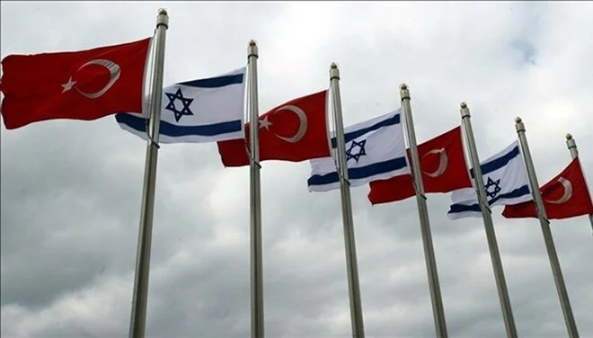 Türkiye, İsrail ile yapılan tüm ticaretini durdurdu